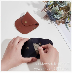 Cross-Border Retro Pocket Watch Leather Watch Bag, Anti-Fall Antique Pocket Watch Snap Watch Bag for Business Trips and Travel
