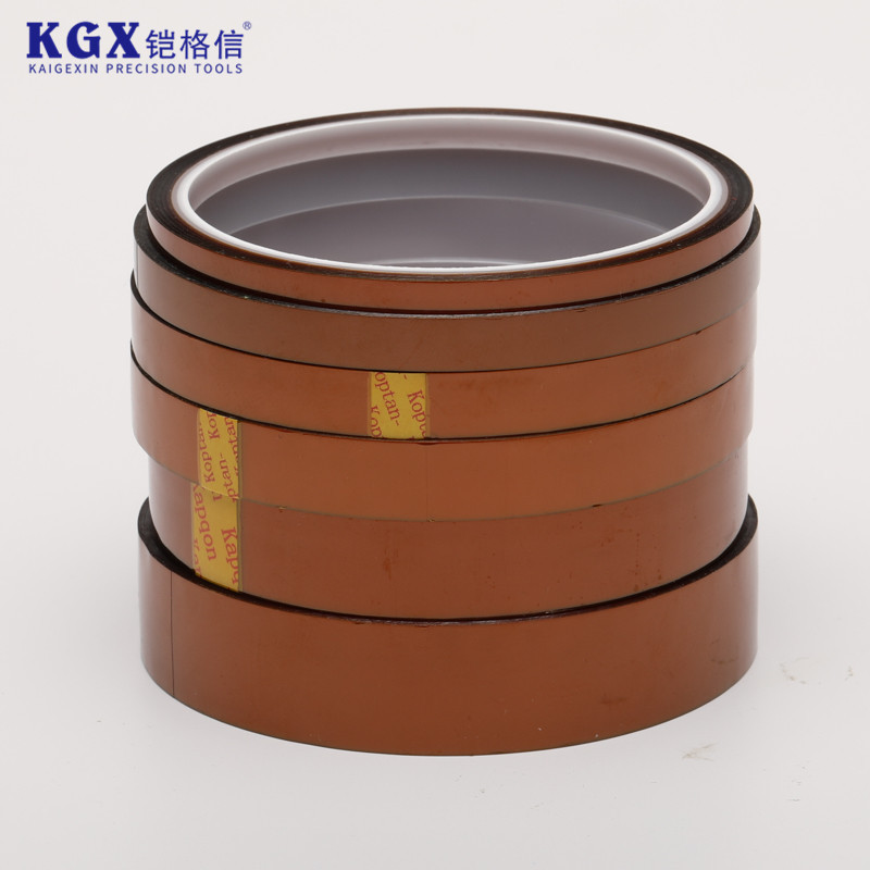 金手指胶带茶色封箱带电工工具 手机维修耗材 高温胶带0.8mm