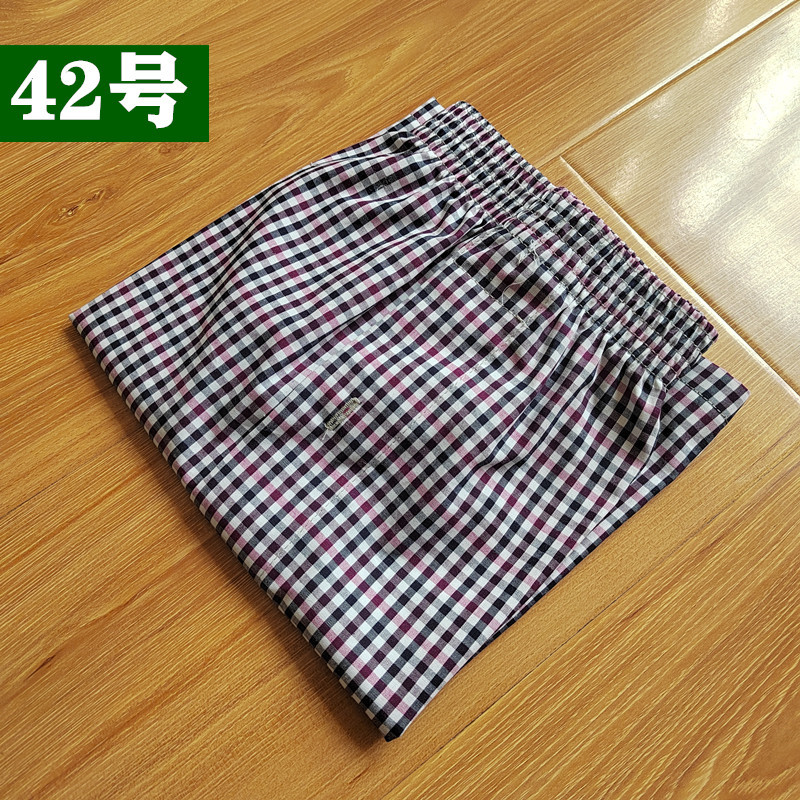 42