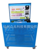 大众拉维娜式自动变速器实训台汽车教学设备发动机底盘教具