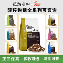 ����ژ˹��Z15KG�I�B����Z������12kgȫȮ�ڳ���Ȯ����Ȯ���Z