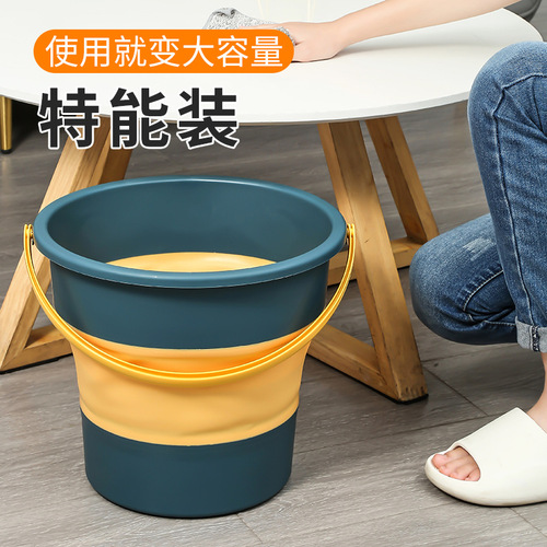 Foldable foot bath bucket household folding foot basin foot massage foot bath dormitory portable foot basin health student