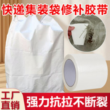 �����z����Ƥ�������������a�z�������N�a���b����ճ�ȷ�ˮ��ĥ