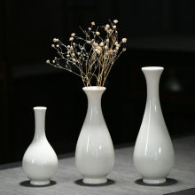 观音玉净瓶白瓷陶瓷花插瓷器葫芦净水小花瓶花器简约家居客厅摆件
