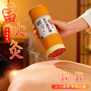 ���ھ�8cm�Ӵְ��~�����l������ֳ֑ҾĴ֗l�����^���]�I���ėl