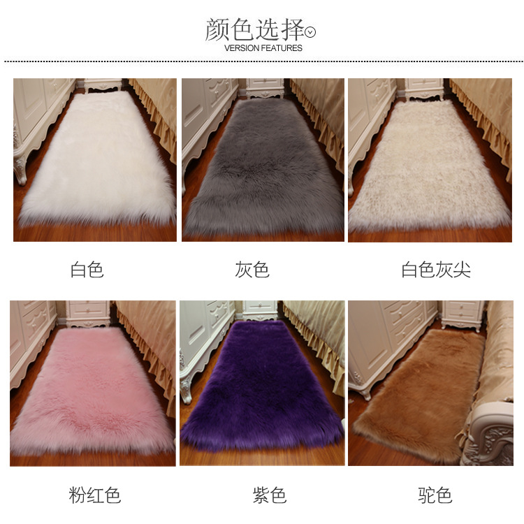 Sofa Cushion Girl's Cabinet Blanket Full-Cover Commercial Splicing Same Style Bedside Company Full-Cover Hotel Entrance Dajiang Carpet