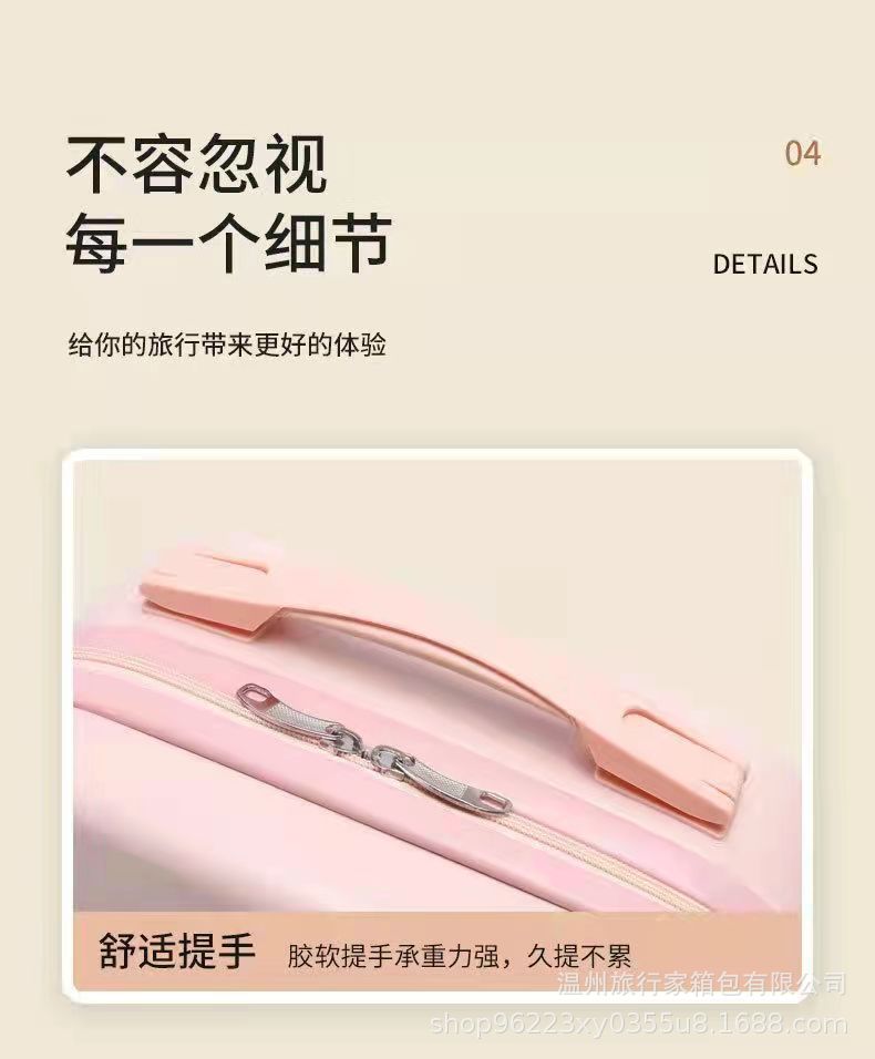 7454c8909be137042973634126e201