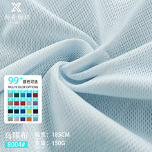 7572ᘿ��B�۲��Ӻ����ٸɏV����T���W�۲���ȫ��͸��У������