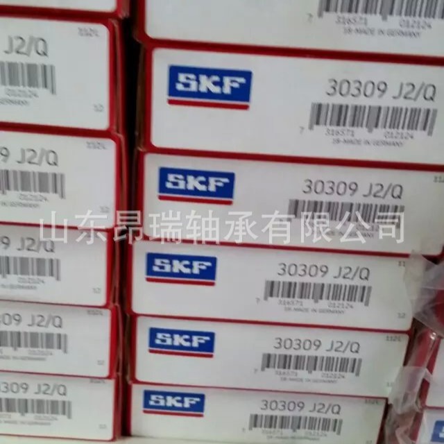瑞典SKF30309J2/Q 圆锥滚子轴承高温轴承钢