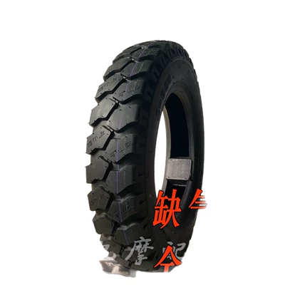 tire, Electric tricycle tires