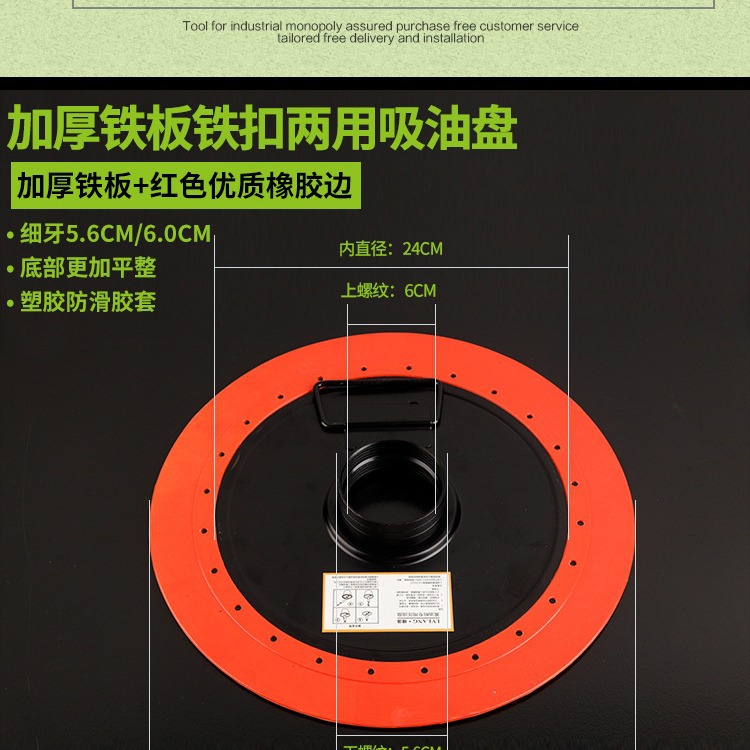 Pistola de grasa Placa de succión de aceite autocebante Placa de aceite a presión aceite lubricante a alta presión Placa de mantequilla pistola de mantequilla lechón universal