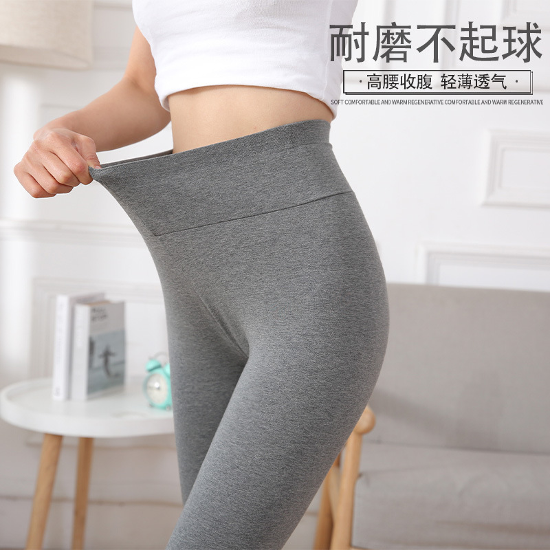 Cotton Leggings Spring and Summer Breathable Thin Outer Wear High-Waisted Elastic Large Size Mid-Pants Slim Fit Five-Point Cropped Pants Cotton Leggings Spring and Summer Breathable Thin Outer Wear High-Waisted Elastic Large Size Mid-Pants Slim Fit Five-Point Cropped Pants