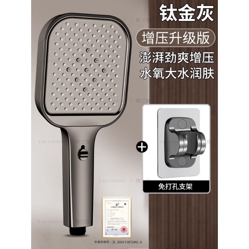 ドイツ製スーパーチャージシャワーヘッド、超強力浴室用蛇口、蓮の花、圧力、大水量、バスレインシャワーヘッド|undefined