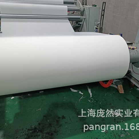 食品白牛皮  食品防油纸3-7级 防油纸  冷链水果包装白蜡纸  上海