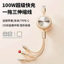 һ������������s܇�d�O���֙C��늾��p��ӡˢLOGO��侀����һ