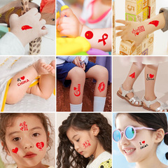 中國彩虹國慶紅旗臉貼紋身貼紙校慶活動運動會五星紅旗紋身貼批發