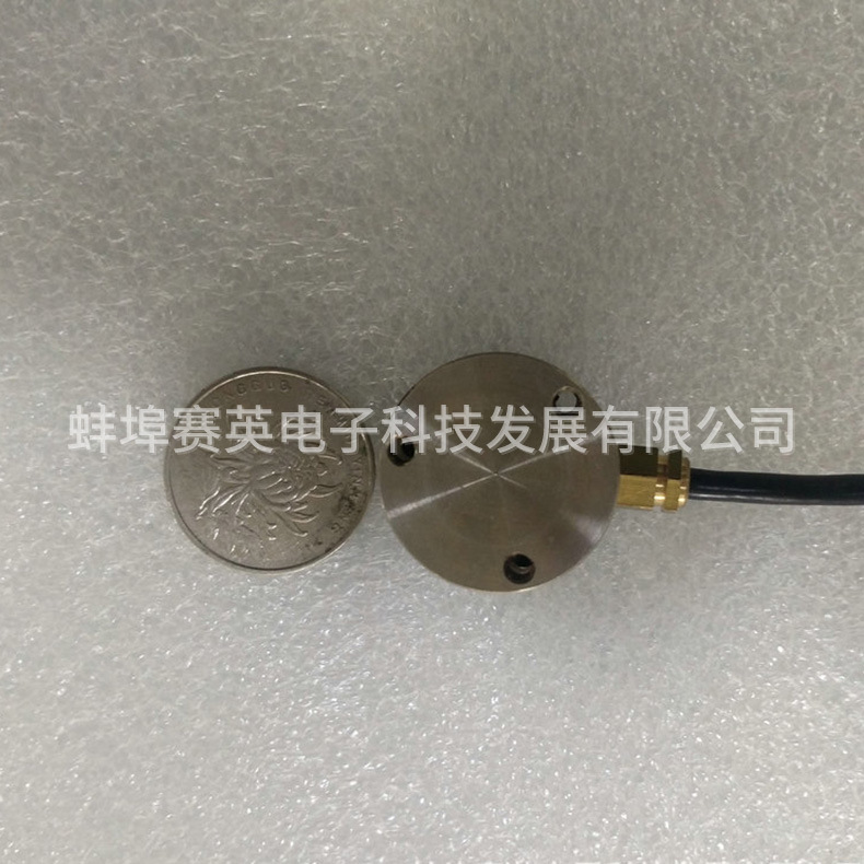 ΢����������������ʽ����С�������ش����豸����Ԫ���������ӹ�