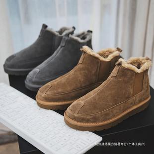 Snow Boots Men's 2024 New Winter fleece-lined Thickened Pedal Large Cotton Shoes Warm Bread Shoes High-top Trend