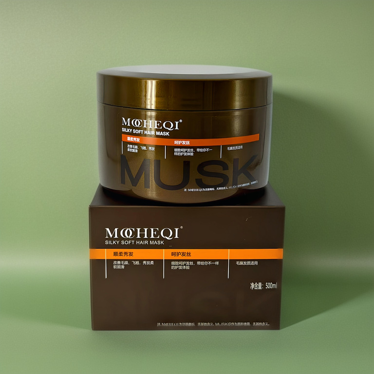 Kajie Mu Chuanqi Nutritional Cream Hair Mask Silky Smooth and Soft Steam-Free Hair Care Cream Repair Strong and Radiant Care Soft Inverted Mask