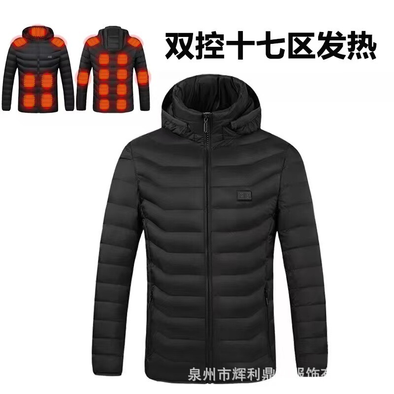 跨境智能发热棉衣连帽男女发热服冬季户外恒温保暖充电加热棉衣服|undefined