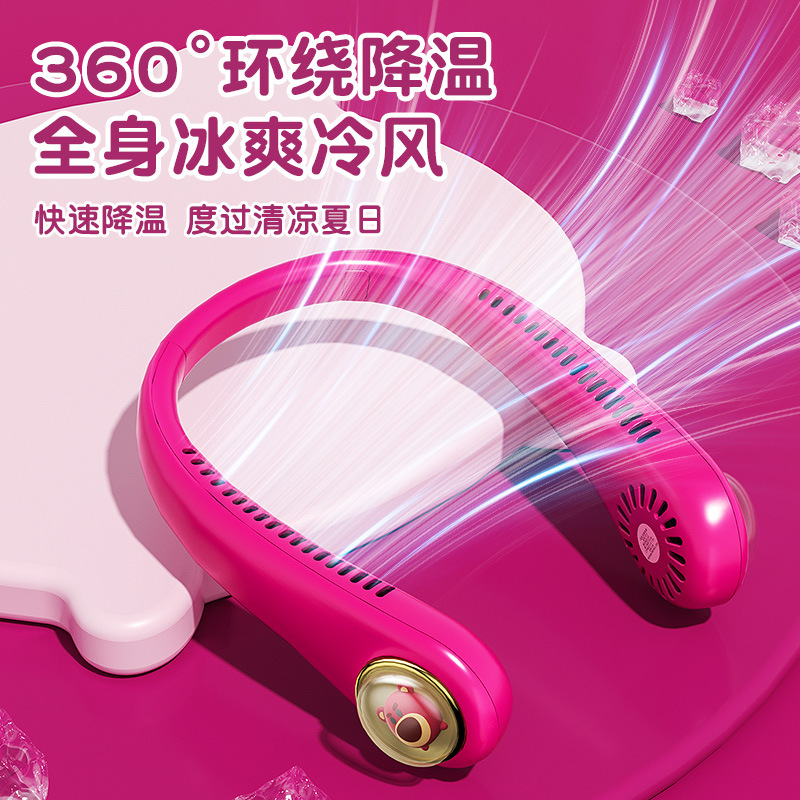 Cartoon Silent Hanger Wind Outdoor Portable Small Fan Live Broadcast Internet Celebrity Wholesale Office Children and Students Portable Fan