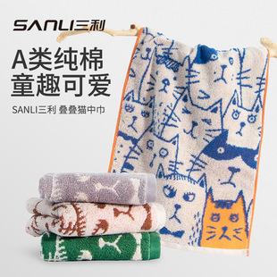 ����ë���羳A����Ứ؈ͯ��T�f��ͯϴĘ��68g 31*60��ͯ�н�