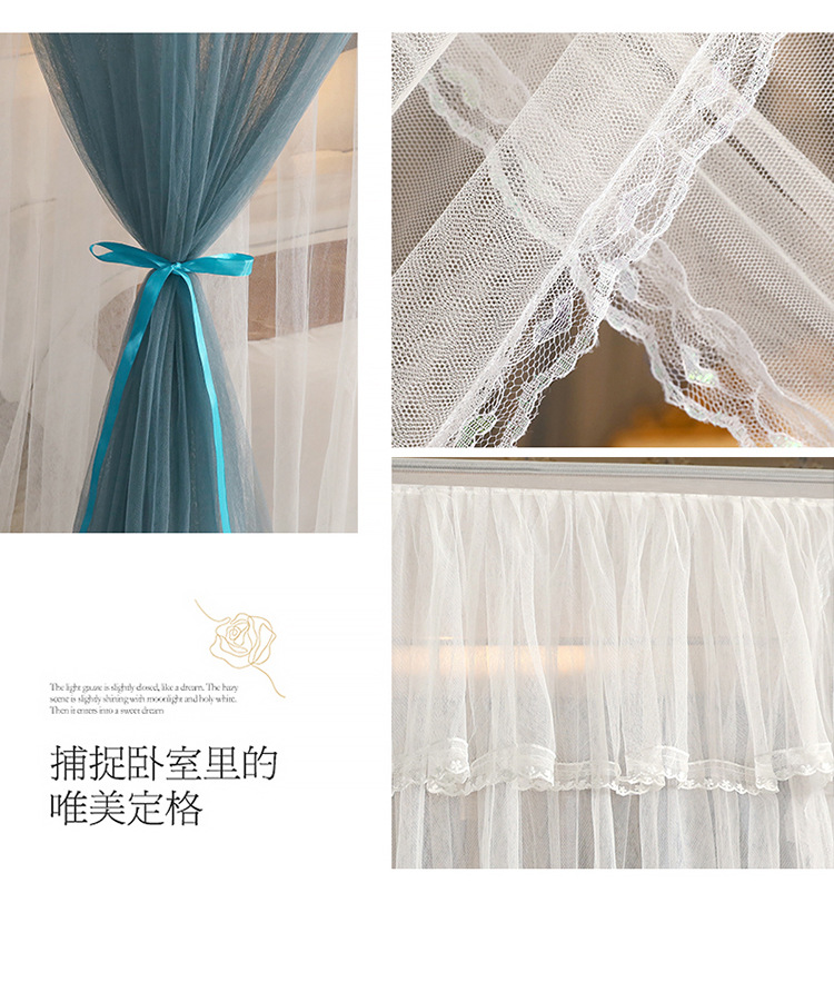 Elegant-mosquito net_14.jpg