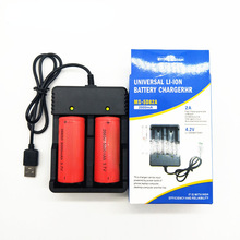 26650雙充USB充電器18650鋰電池充電器USB雙槽強光手電筒電池電源