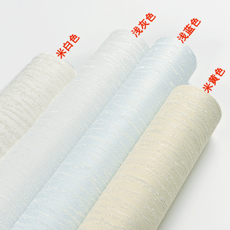 Wholesale one piece dropshipping precision pressed 3D diatomaceous earth non-woven wallpaper, bedroom warm living room background wall, shop wallpaper