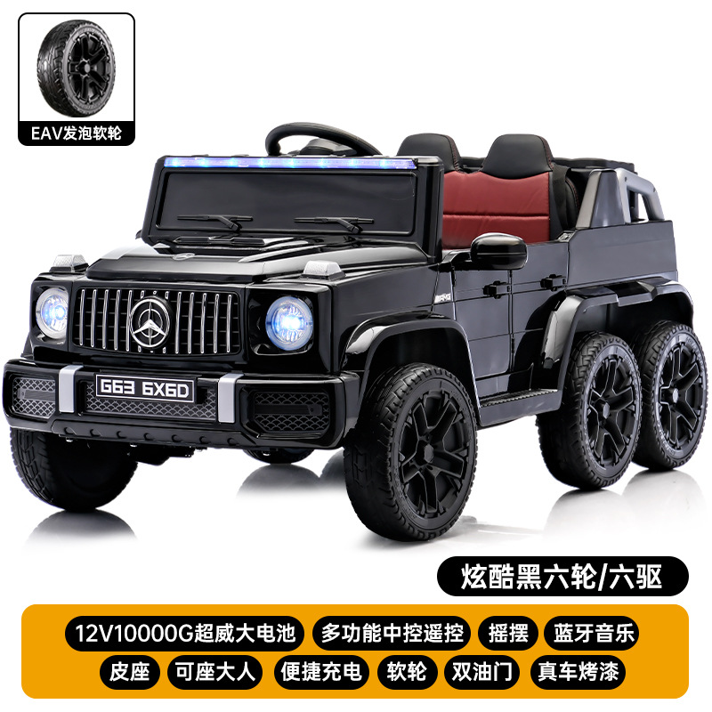 Medium six-wheel drive black + 12v10 super powerful battery music swinging leather seat + remote control + dual throttle + portable charging + foam wheel