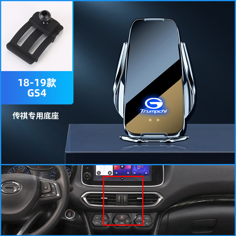 18-19 GS4 [실버]