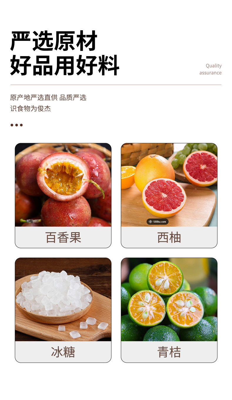 Grapefruit Lemon Passionfruit Cold Brew Fruit Tea Handmade Bags 10g Sweet Iced Tea key features