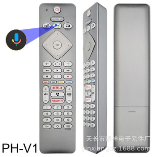 �m���Philips�w�����ҕ�{���Z���b����  �ȸ��Z������ �F؛