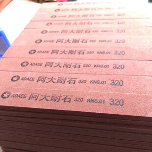 Foreign Trade Cross-Border Can Be Used for Oil Stones, Whetstone-Resistant, Stone-Resistant, Various Specifications and Supply