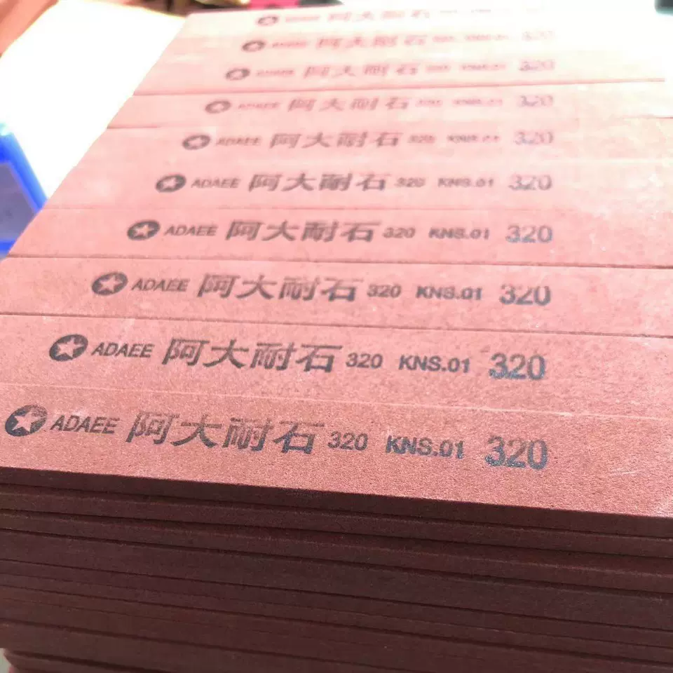 外贸跨境可供油石磨刀石 耐石 多种规格供应