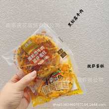 ���� ���_���� ����¶ţ�����_���� һ��4��