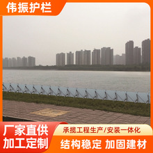 �����Ƅӓ�ˮ���X�Ͻ��ۯBʽ�����ҷ�ˮ��C�P�WУ��ȫ�Oʩ�o��