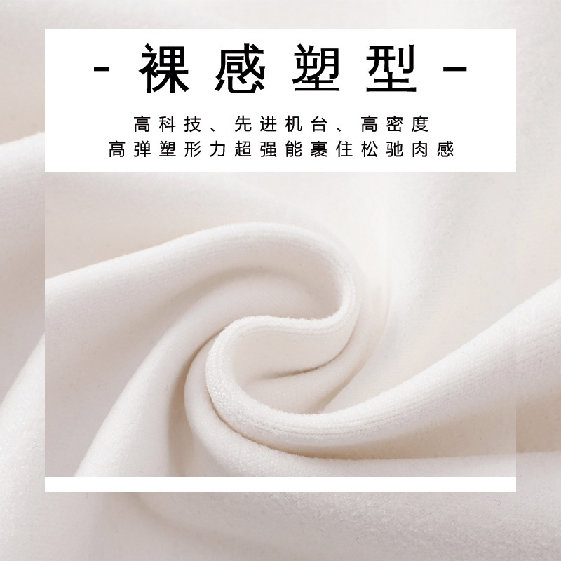 暖壳简约老钱风加绒遮肉显瘦修饰腿型通勤蓄热保暖直筒裤显腿长|undefined