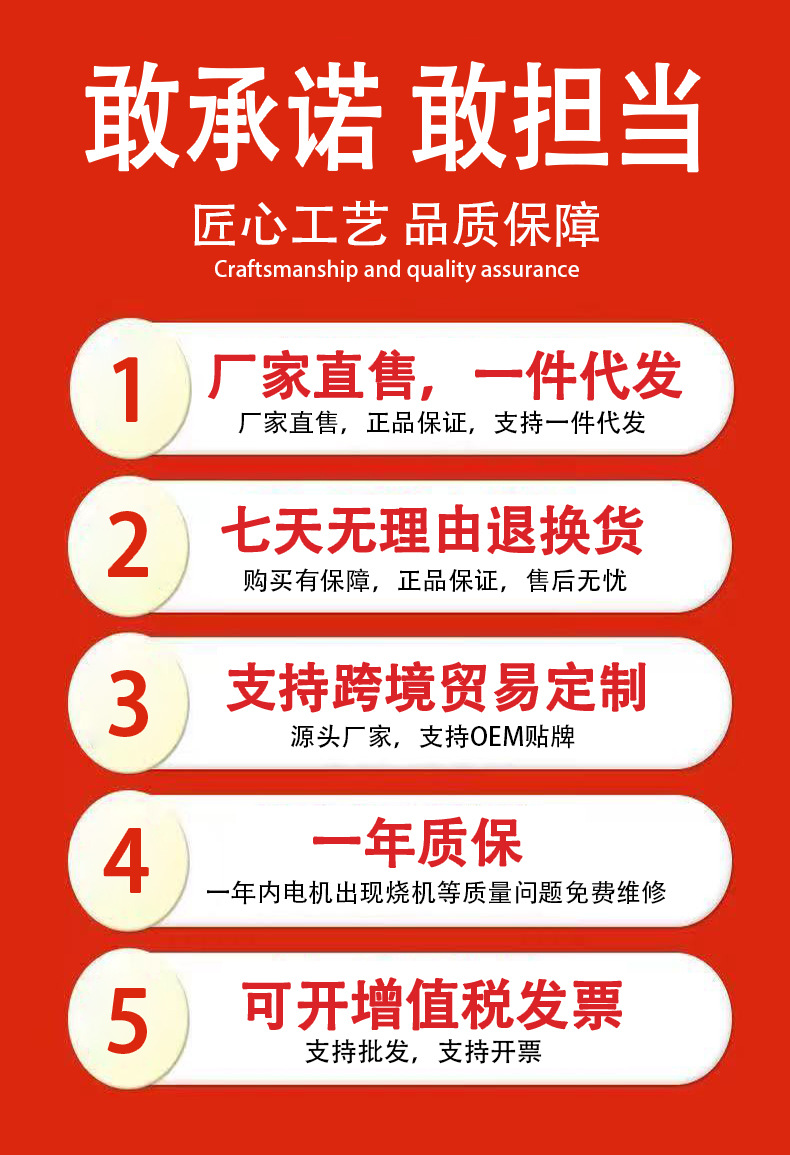 2金麟2
