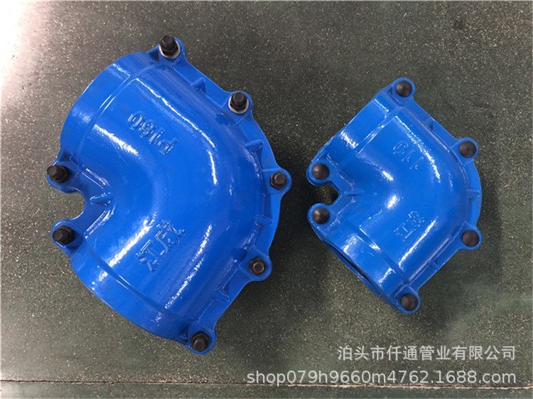 管道 快速抢修节堵漏器 钢板 球墨铸铁弯头哈夫节 马鞍三通