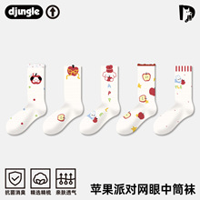 �ļ�������Ͳ��Ů�ɰ�ԭ����ɫ���ӿ���͸������СƤЬ�¿�Ů����