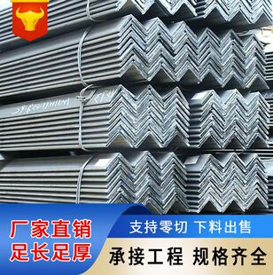 ����Ͳ�Q235B����\���F����40*40�ڽ�䓲���߅���75*75Ҏ���R
