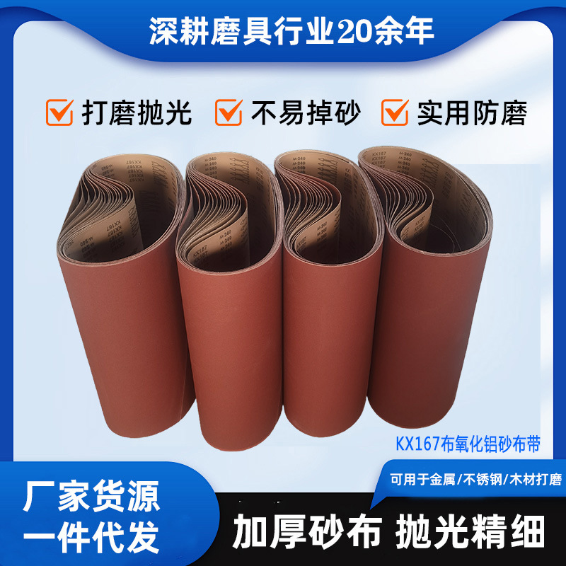 ׹ɰ2200*1030 2200*1330ľĥɰȦɰɰǱɶ