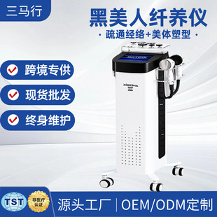 �������w�B�x���w��Ħ448K���۰l�����B������ͨ���j����Ժ�x��