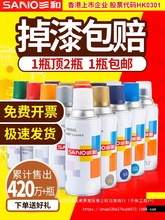 �����ԄӇ����ȫ�֓u�ԇ�����ٷ��P����ľ������܇���ð�ɫ����