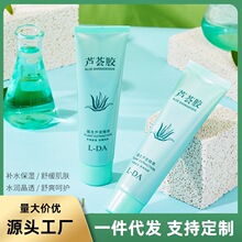 �����J�C�z�aˮ�������ޏ��տsë���̝����w�J�C���z������o