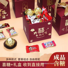 ���ô����Ʒ���ǻ������b�Y��ϲ�ǶY���b�߶�2024��Y�����ǹ���