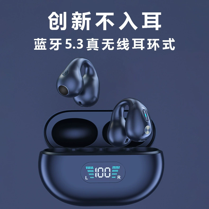 Huawei, сверхдлинные совместимые наушники, Bluetooth