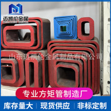 �ӹ����Ɵo�p���׹� �Ӻ�ͨ��s�ی��÷�������֧���������ع�