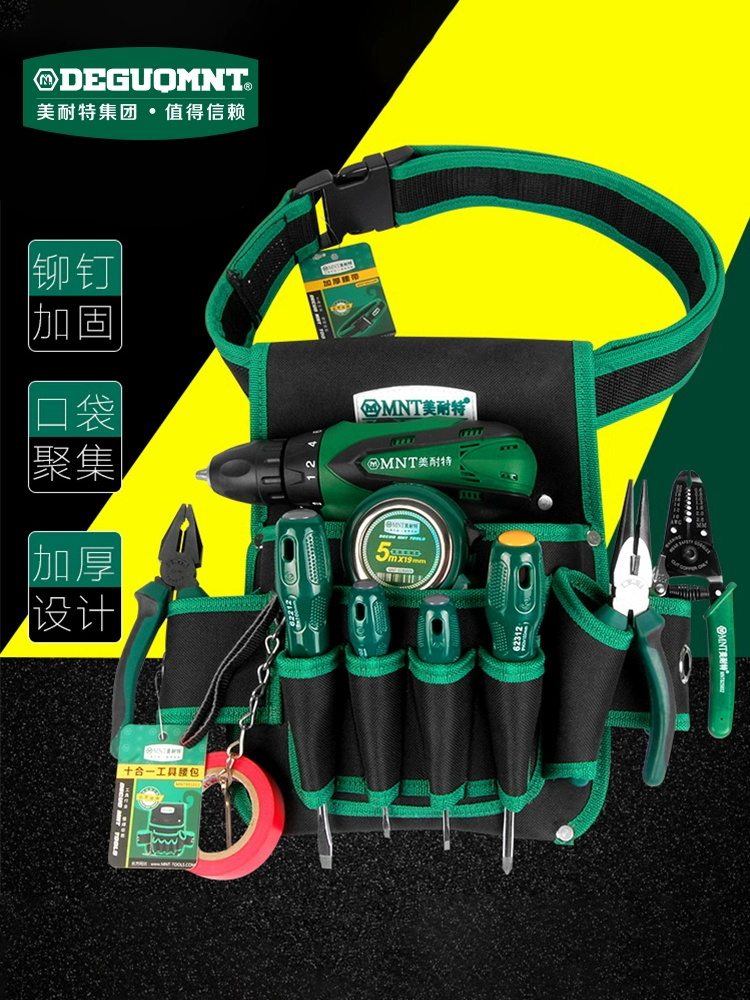 Сумка для инструментов электрика, сумка через плечо, многофункциональная сумка для инструментов для быстрой установки на стройке, поясная сумка для мужчин
